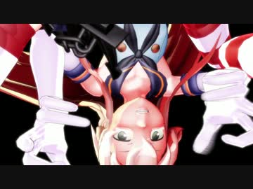 【第14回MMD杯本選】（佐倉綾音）くすぐり責めされながら笑われる動画