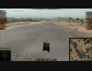 ワイのハイパーELC Mバッジ EXP1865