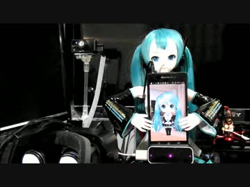 Mmdagentで遊んでみよう