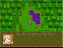 【実況】シュゲーを実況プレイ(後編)