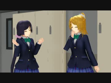 【第14回MMD杯本選】のぞえりのボイスガーデン
