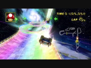 [MKW WR] Rainbow Road - 02:25.372 - A.Wesker
