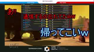 出撃!!二人でロボクラ 　パート１