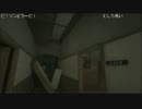 【実況】アウトラスト part1