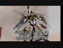 【ゆっくり】魔理沙専用ガンプラを作ってみた+α
