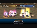 314 Korea Atlantica Titan Final