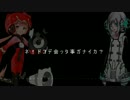 【猫村いろは x 歌手音ピコ】iNSaNiTY【カバー】