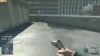 [BFＨ]ぺっぴーハイスト紹介[オープンβ]