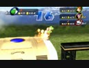【実況】変態4人でマリオパーティ8　part16