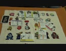 混沌化する「クトゥルフの呼び声　フラックス」を遊んでみた　Part５ 完