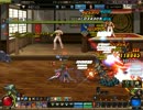 アラド戦記 修練場 剣神