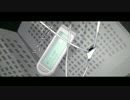 【歌ってみた】サリシノハラ【アシエル】