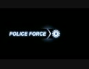 【実況動画】新米警官のPolice Force2【7事件目・１】