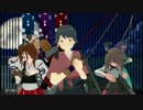 【MMD艦これ】恋の抑止力【鳳航戦】