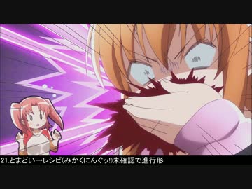 【作業用BGM】13＆14年良曲アニソンメドレー【48曲】