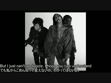 FourFiveSeconds - Rihanna, Kanye West,  Paul McCartney （英語＋日本語歌詞＋音質向上）