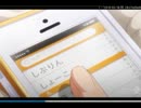 今週の星(?)しょーこ＃6