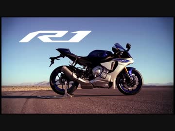 YAMAHAは新型YZF-R1で世界を狙う