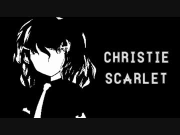 【シナリオ配布】ヴィクトリア朝で○○○がクトゥルフ！