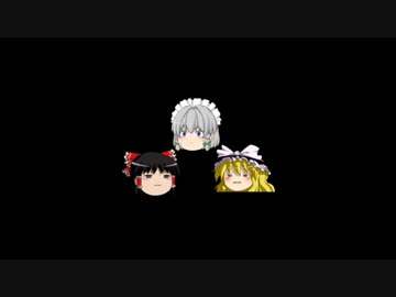 こわい？話