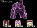 また輝夜と一緒になれると聞いて 『竹取物語(創)』 実況プレイｐａｒｔ33