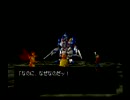 荒野と銃声のRPG！WildArms2実況プレイ part67