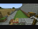 【Minecraft】1.8.1の世界をまったり開拓！【part4】