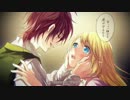 アイのシナリオ 歌ってみた ver.しゅしゅ子