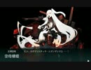 【艦これ】栄光のジパング艦隊！航跡22【字幕プレイ】