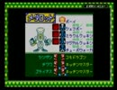 メダロット5 クワガタver 実況プレイ Part13【前編】
