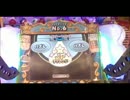 【メダルゲーム】マリオのコロコロキャッチャー2 目指せ完JP!③