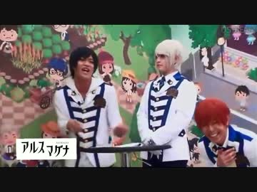 作詞作曲ボーカルは朴！【アルスマグナ】
