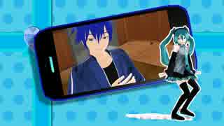 【MMD・KAITO誕】YM式ミクでSweetMagic【ミクカバー】【カイミク】