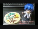 【トークロイド】KAITOのチョコ作るよ！【KAITO】