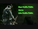 【Alliance of Valiant Arms】ちんぱんごりらまん