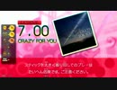 【削除曲】CRAZY FOR YOU (ADV/EXT)【DMXG3】