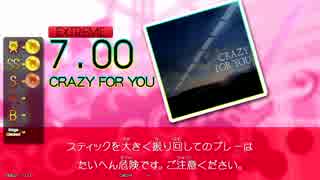 【削除曲】CRAZY FOR YOU (ADV/EXT)【DMXG3】