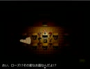 新作ホラーゲームを極めてみた。（missing　ホラー実況）part2