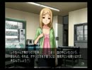 恐怖と戦慄が苦手な桜と芋が『ひぐらしのなく頃に 祭』実況　202③