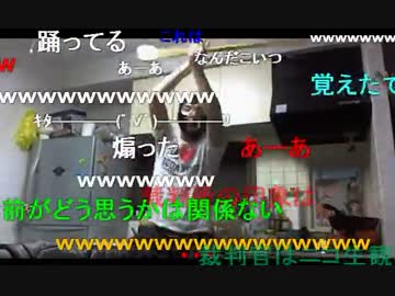 20150217 暗黒放送　名誉棄損でどうするか相談所 2/2