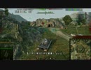 【WoT】　痛い戦車で行ってみましょう　Part103　【E50】