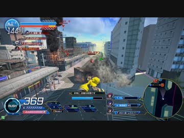 爆装でとねいたー