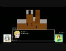 超絶ビビりが青鬼を絶叫初見プレイ　part1