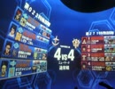 【戦場の絆】NY44 Ez8【なつめ】溝の口4バー 1クレ目2戦目 2/16