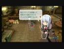 もいっかいルーンファクトリーフロンティアを実況するよ　その26