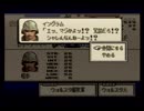 【実況】勧められるがままにタクティクスオウガってみよう・part21