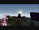 【VOICEROID+結月ゆかり実況】東方声絡繰　3話【Minecraft】