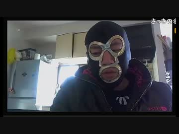 名誉毀損で訴えられた横山緑が、ウナちゃんマンに凸