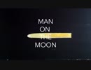 Moses Sumney - Man on the Moon