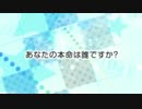 【ぶっつけ】ボーイフレンド(仮) PV2【アフレコ】